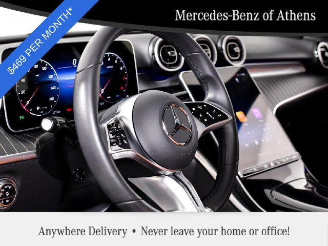 2026 Mercedes-Benz C 300 C 300