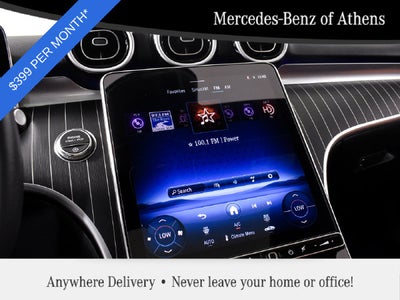 2026 Mercedes-Benz C 300 C 300