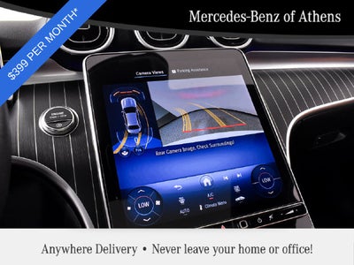 2026 Mercedes-Benz C 300 C 300