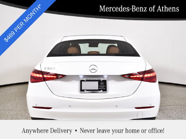 2026 Mercedes-Benz C 300 C 300
