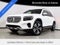 2026 Mercedes-Benz GLB 250 GLB 250
