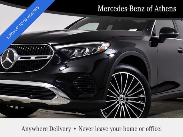 2025 Mercedes-Benz GLC 300 GLC 300