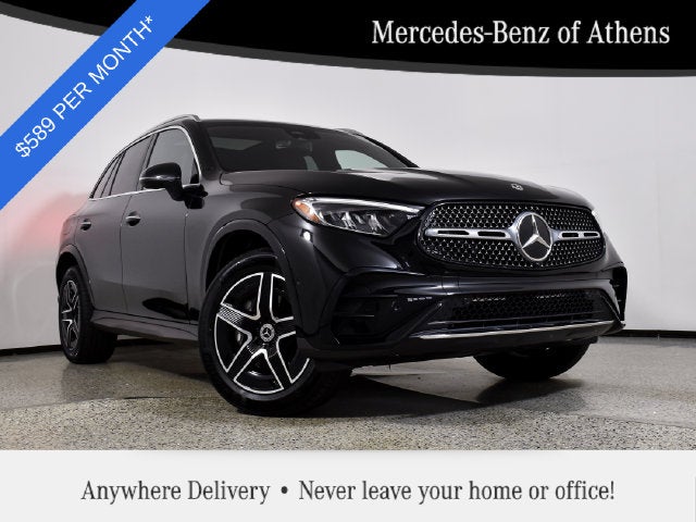 2026 Mercedes-Benz GLC 300 GLC 300