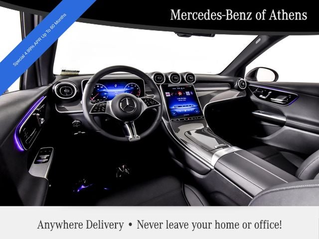 2026 Mercedes-Benz GLC 300 GLC 300