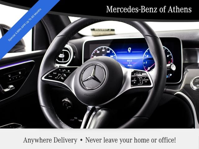 2026 Mercedes-Benz GLC 300 GLC 300