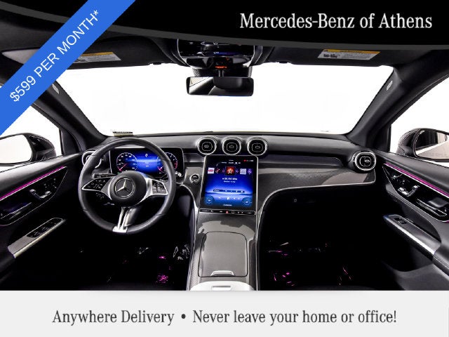 2026 Mercedes-Benz GLC 300 GLC 300