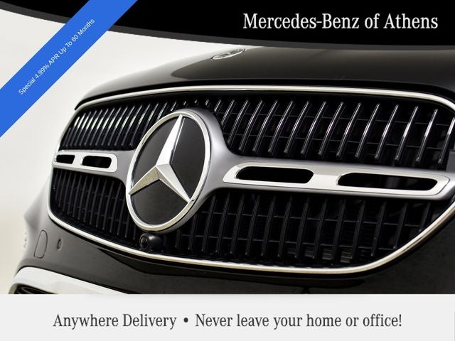 2026 Mercedes-Benz GLC 300 GLC 300