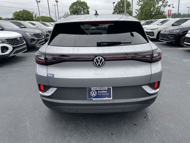 2024 Volkswagen ID.4 S