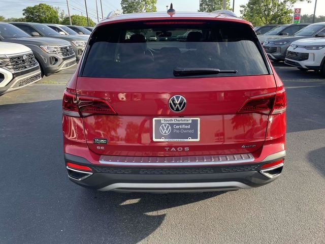 2023 Volkswagen Taos 1.5T SE