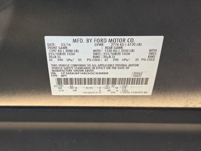 2016 Ford Explorer Limited