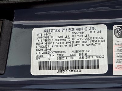 2024 Nissan Z NISMO