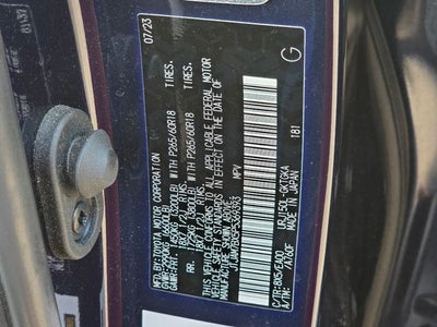2023 Lexus GX 460