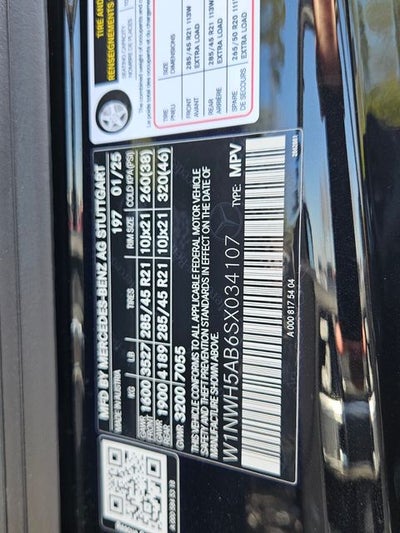 2025 Mercedes-Benz G-Class G 63 AMG® 4MATIC®