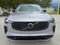 2026 Volvo XC90 Ultra Dark Theme