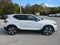 2026 Volvo XC40 Plus