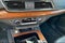 2023 Audi Q5 45 S line Premium Plus quattro